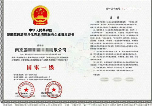 衡阳申请中国行业典范企业怎样办理全国通用